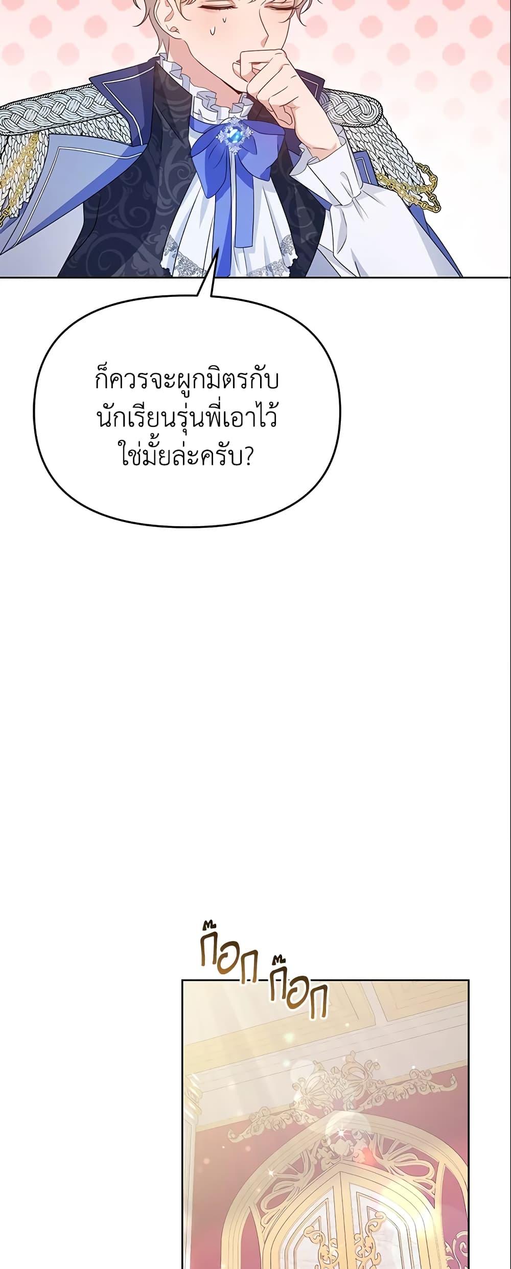 Manga-lc-com อ่านมังงะ อ่านการ์ตูน ออนไลน์ ฟรี Zenith ตอนที่ 1 2 3 4 5 6 7 8 9 10 11 12 13 14 ฟรี ไม่มีโฆษณา Manga-lc - อ่าน มังงะ อ่าน การ์ตูน ออนไลน์ อ่านมังงะ ฟรี