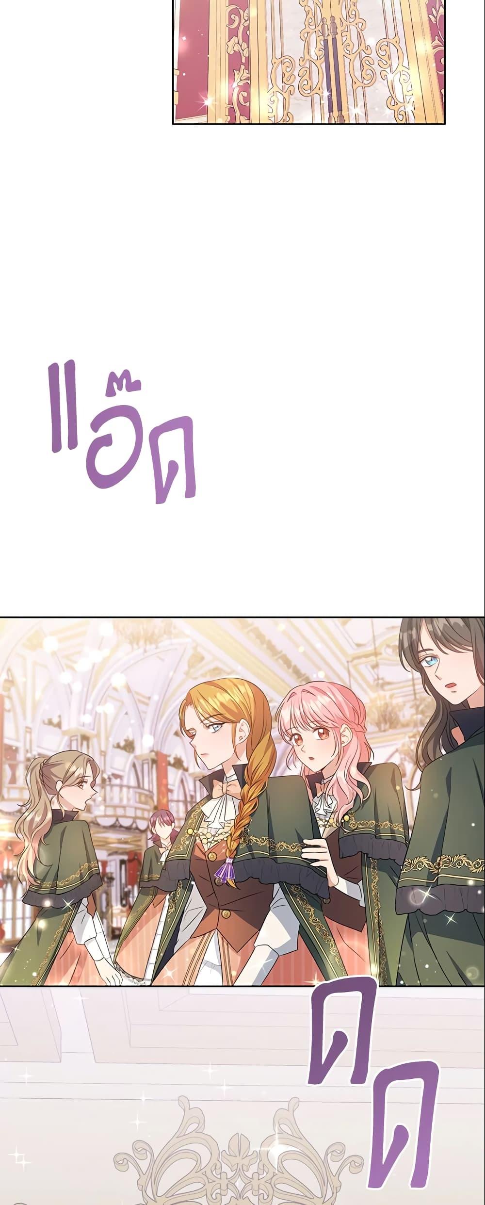 Manga-lc-com อ่านมังงะ อ่านการ์ตูน ออนไลน์ ฟรี Zenith ตอนที่ 1 2 3 4 5 6 7 8 9 10 11 12 13 14 ฟรี ไม่มีโฆษณา Manga-lc - อ่าน มังงะ อ่าน การ์ตูน ออนไลน์ อ่านมังงะ ฟรี