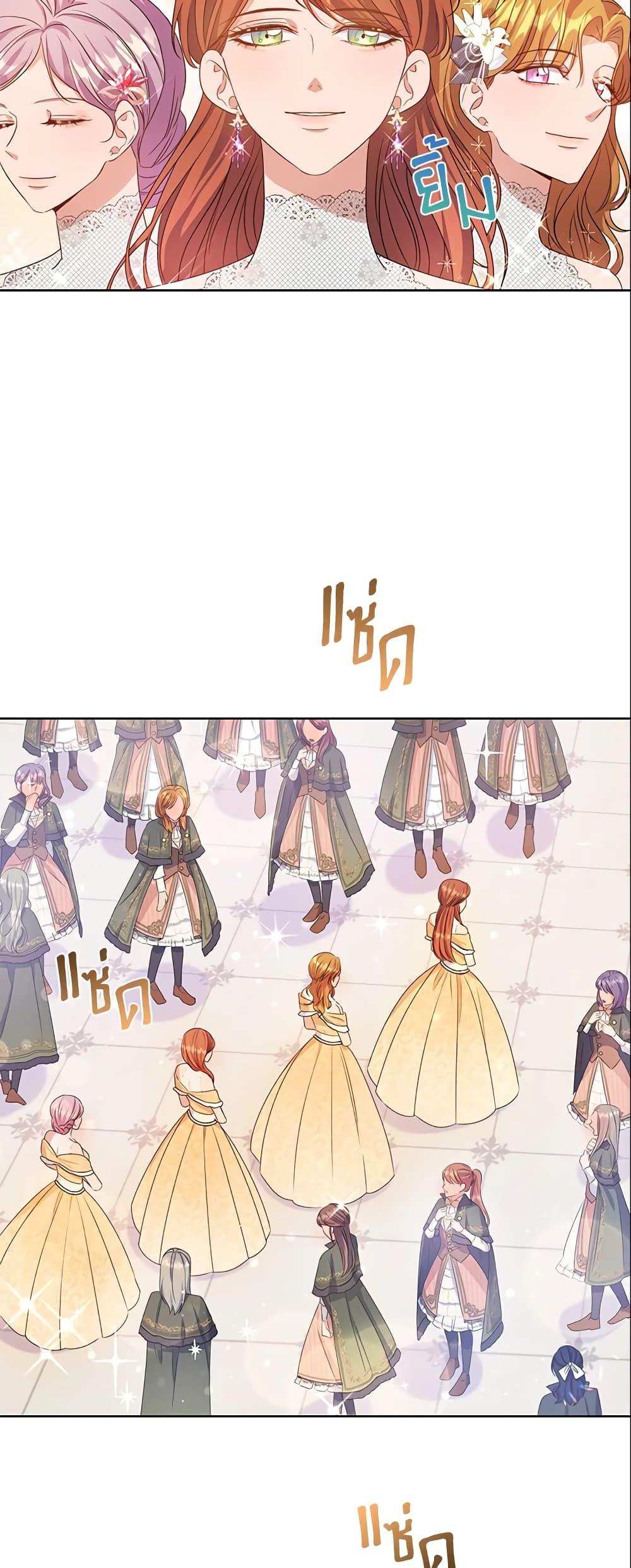 Manga-lc-com อ่านมังงะ อ่านการ์ตูน ออนไลน์ ฟรี Zenith ตอนที่ 1 2 3 4 5 6 7 8 9 10 11 12 13 14 ฟรี ไม่มีโฆษณา Manga-lc - อ่าน มังงะ อ่าน การ์ตูน ออนไลน์ อ่านมังงะ ฟรี