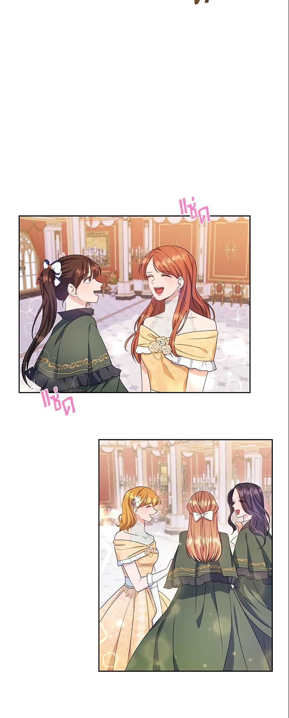 Manga-lc-com อ่านมังงะ อ่านการ์ตูน ออนไลน์ ฟรี Zenith ตอนที่ 1 2 3 4 5 6 7 8 9 10 11 12 13 14 ฟรี ไม่มีโฆษณา Manga-lc - อ่าน มังงะ อ่าน การ์ตูน ออนไลน์ อ่านมังงะ ฟรี