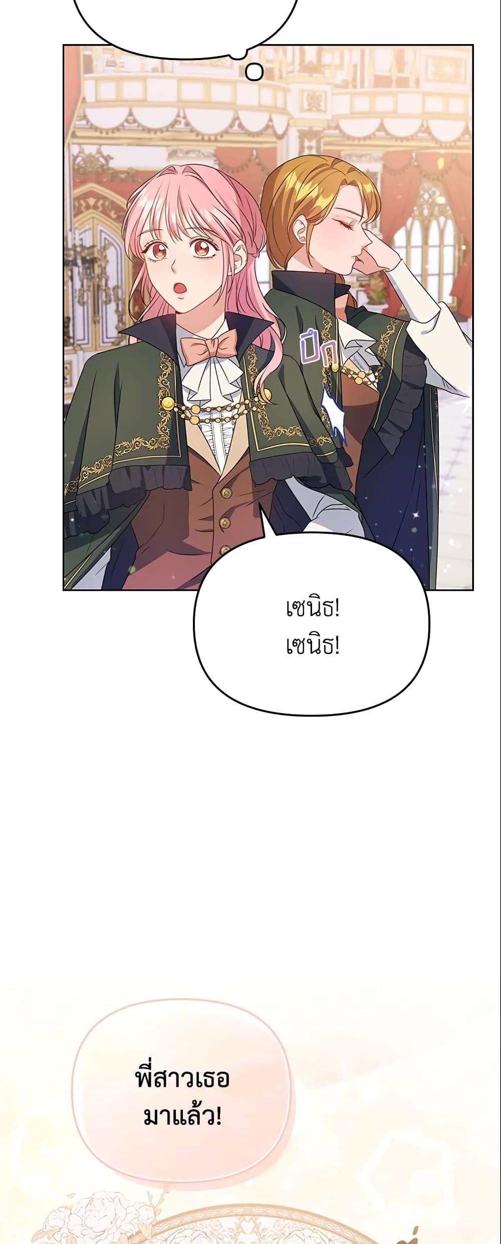Manga-lc-com อ่านมังงะ อ่านการ์ตูน ออนไลน์ ฟรี Zenith ตอนที่ 1 2 3 4 5 6 7 8 9 10 11 12 13 14 ฟรี ไม่มีโฆษณา Manga-lc - อ่าน มังงะ อ่าน การ์ตูน ออนไลน์ อ่านมังงะ ฟรี