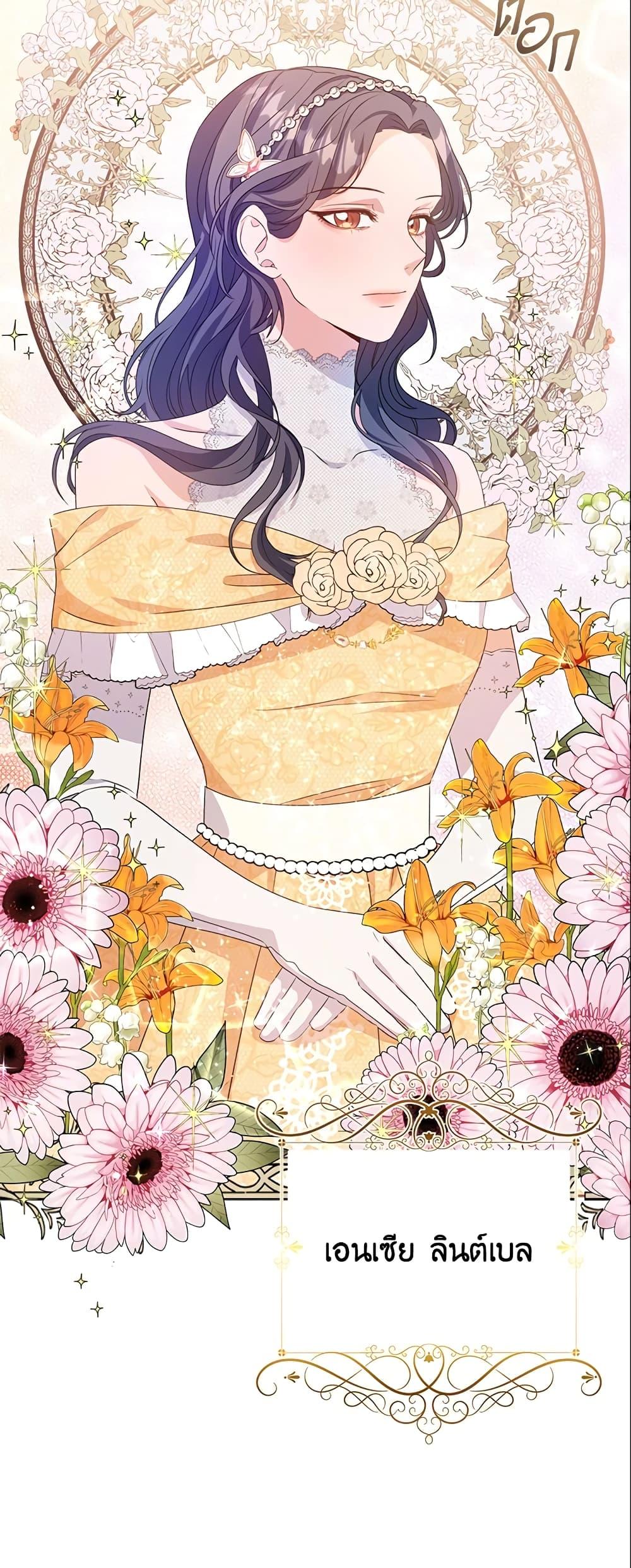 Manga-lc-com อ่านมังงะ อ่านการ์ตูน ออนไลน์ ฟรี Zenith ตอนที่ 1 2 3 4 5 6 7 8 9 10 11 12 13 14 ฟรี ไม่มีโฆษณา Manga-lc - อ่าน มังงะ อ่าน การ์ตูน ออนไลน์ อ่านมังงะ ฟรี