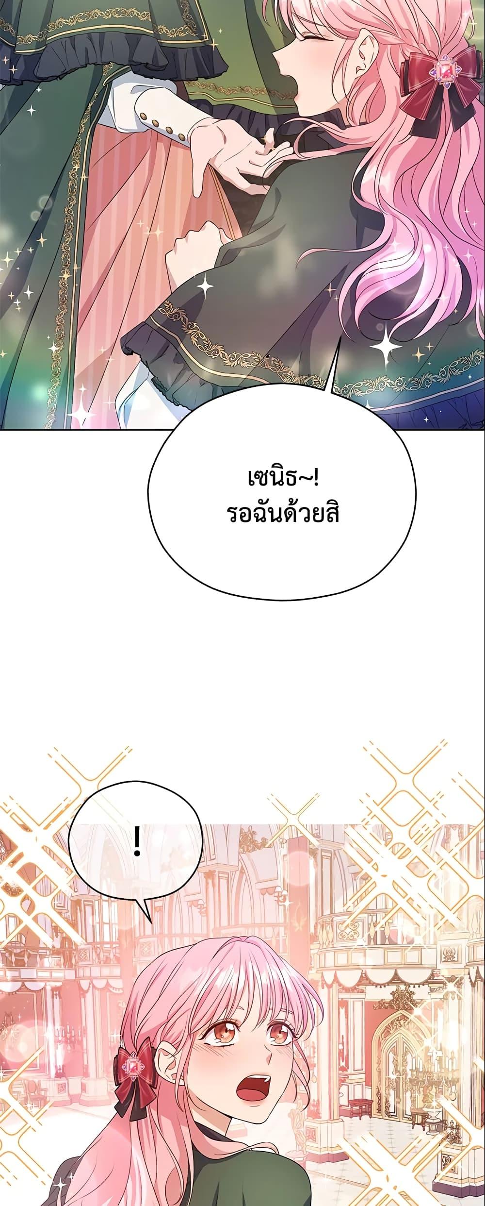 Manga-lc-com อ่านมังงะ อ่านการ์ตูน ออนไลน์ ฟรี Zenith ตอนที่ 1 2 3 4 5 6 7 8 9 10 11 12 13 14 ฟรี ไม่มีโฆษณา Manga-lc - อ่าน มังงะ อ่าน การ์ตูน ออนไลน์ อ่านมังงะ ฟรี