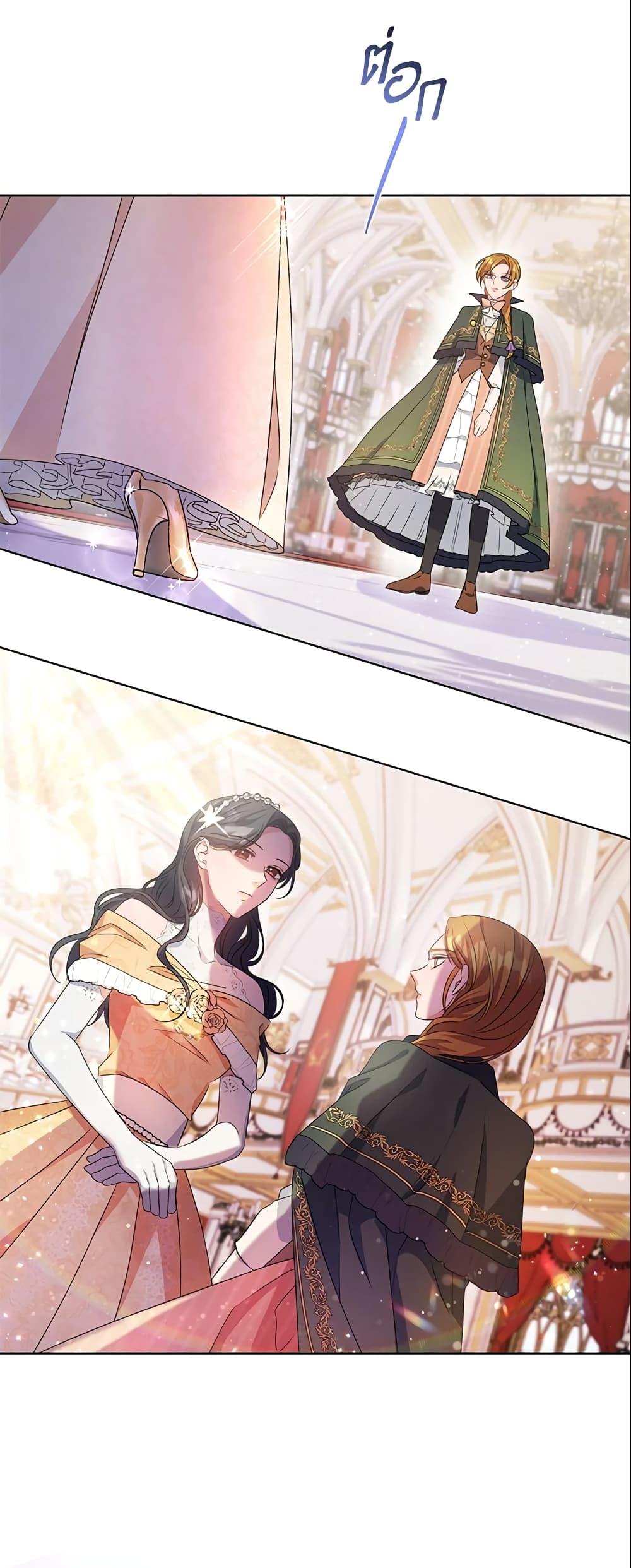Manga-lc-com อ่านมังงะ อ่านการ์ตูน ออนไลน์ ฟรี Zenith ตอนที่ 1 2 3 4 5 6 7 8 9 10 11 12 13 14 ฟรี ไม่มีโฆษณา Manga-lc - อ่าน มังงะ อ่าน การ์ตูน ออนไลน์ อ่านมังงะ ฟรี