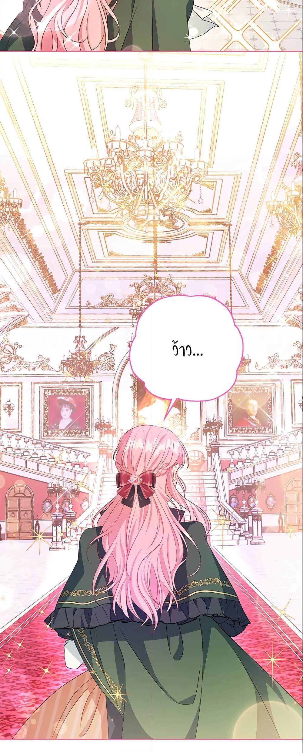 Manga-lc-com อ่านมังงะ อ่านการ์ตูน ออนไลน์ ฟรี Zenith ตอนที่ 1 2 3 4 5 6 7 8 9 10 11 12 13 14 ฟรี ไม่มีโฆษณา Manga-lc - อ่าน มังงะ อ่าน การ์ตูน ออนไลน์ อ่านมังงะ ฟรี