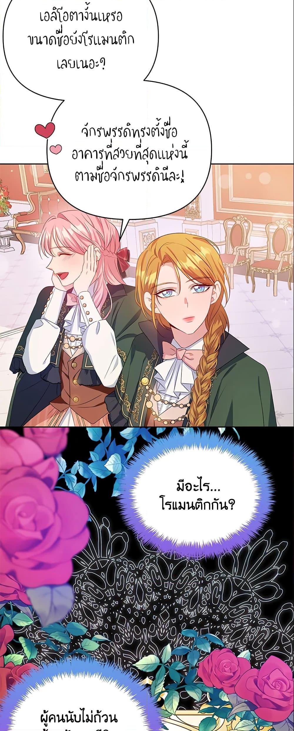 Manga-lc-com อ่านมังงะ อ่านการ์ตูน ออนไลน์ ฟรี Zenith ตอนที่ 1 2 3 4 5 6 7 8 9 10 11 12 13 14 ฟรี ไม่มีโฆษณา Manga-lc - อ่าน มังงะ อ่าน การ์ตูน ออนไลน์ อ่านมังงะ ฟรี