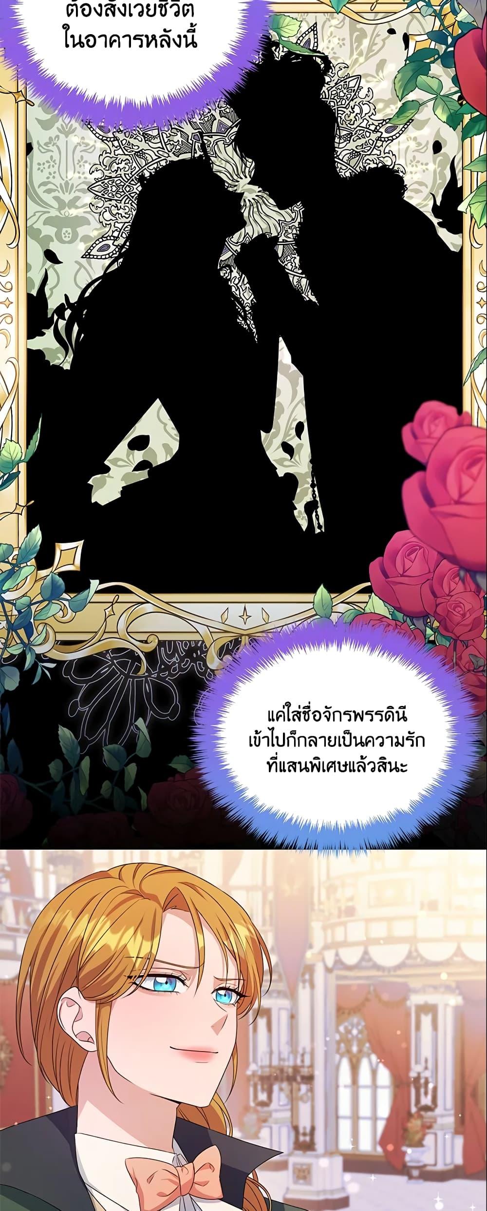 Manga-lc-com อ่านมังงะ อ่านการ์ตูน ออนไลน์ ฟรี Zenith ตอนที่ 1 2 3 4 5 6 7 8 9 10 11 12 13 14 ฟรี ไม่มีโฆษณา Manga-lc - อ่าน มังงะ อ่าน การ์ตูน ออนไลน์ อ่านมังงะ ฟรี