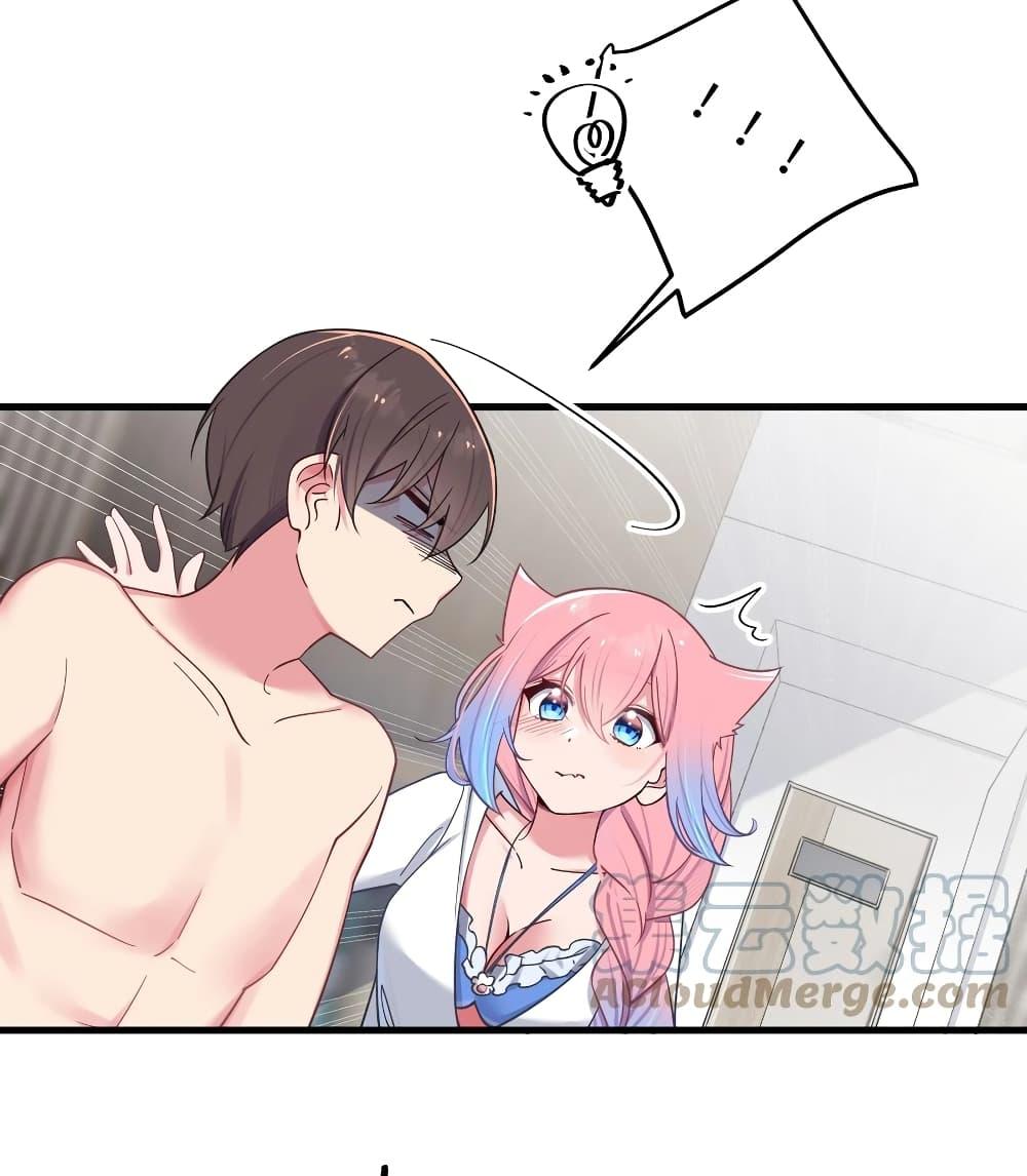 Manga-lc-com อ่านมังงะ อ่านการ์ตูน ออนไลน์ ฟรี Fake Girlfriend My Fault ตอนที่ 1 2 3 4 5 6 7 8 9 10 11 12 13 14 ฟรี ไม่มีโฆษณา Manga-lc - อ่าน มังงะ อ่าน การ์ตูน ออนไลน์ อ่านมังงะ ฟรี
