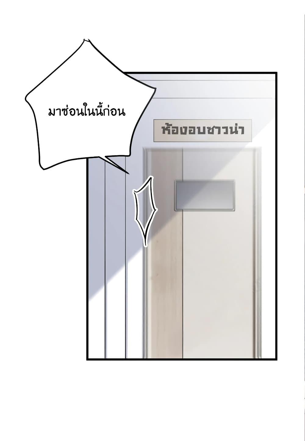 Manga-lc-com อ่านมังงะ อ่านการ์ตูน ออนไลน์ ฟรี Fake Girlfriend My Fault ตอนที่ 1 2 3 4 5 6 7 8 9 10 11 12 13 14 ฟรี ไม่มีโฆษณา Manga-lc - อ่าน มังงะ อ่าน การ์ตูน ออนไลน์ อ่านมังงะ ฟรี