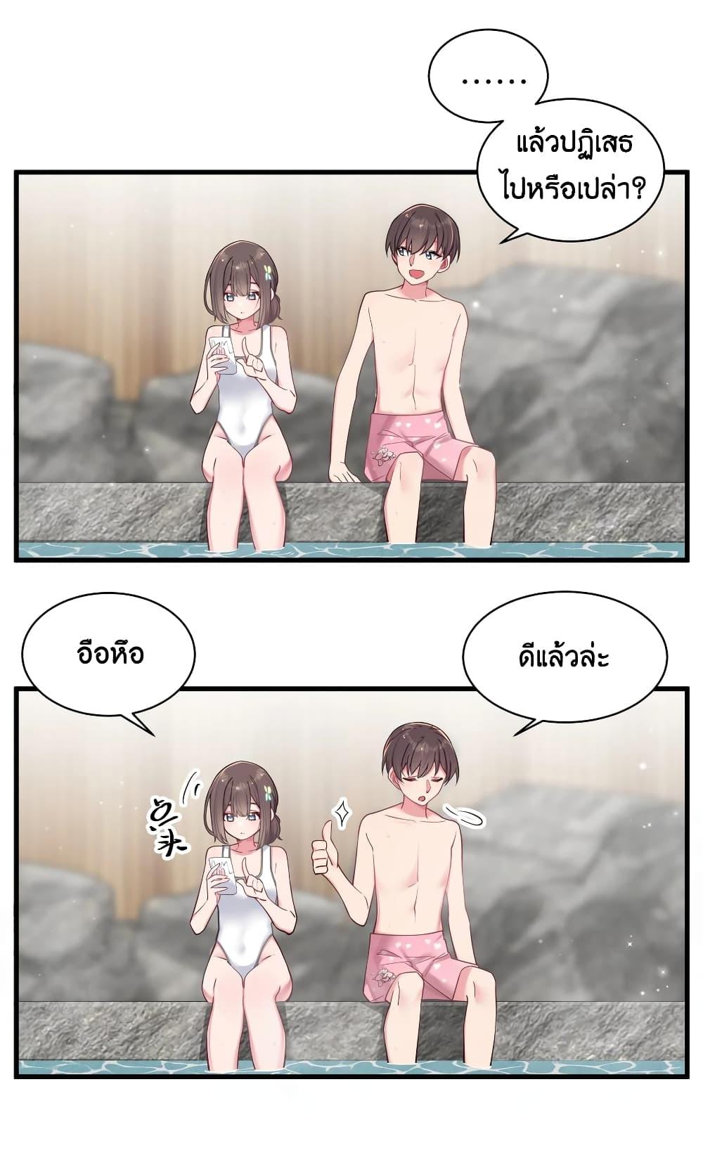 Manga-lc-com อ่านมังงะ อ่านการ์ตูน ออนไลน์ ฟรี Fake Girlfriend My Fault ตอนที่ 1 2 3 4 5 6 7 8 9 10 11 12 13 14 ฟรี ไม่มีโฆษณา Manga-lc - อ่าน มังงะ อ่าน การ์ตูน ออนไลน์ อ่านมังงะ ฟรี