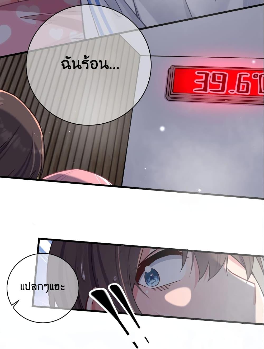 Manga-lc-com อ่านมังงะ อ่านการ์ตูน ออนไลน์ ฟรี Fake Girlfriend My Fault ตอนที่ 1 2 3 4 5 6 7 8 9 10 11 12 13 14 ฟรี ไม่มีโฆษณา Manga-lc - อ่าน มังงะ อ่าน การ์ตูน ออนไลน์ อ่านมังงะ ฟรี