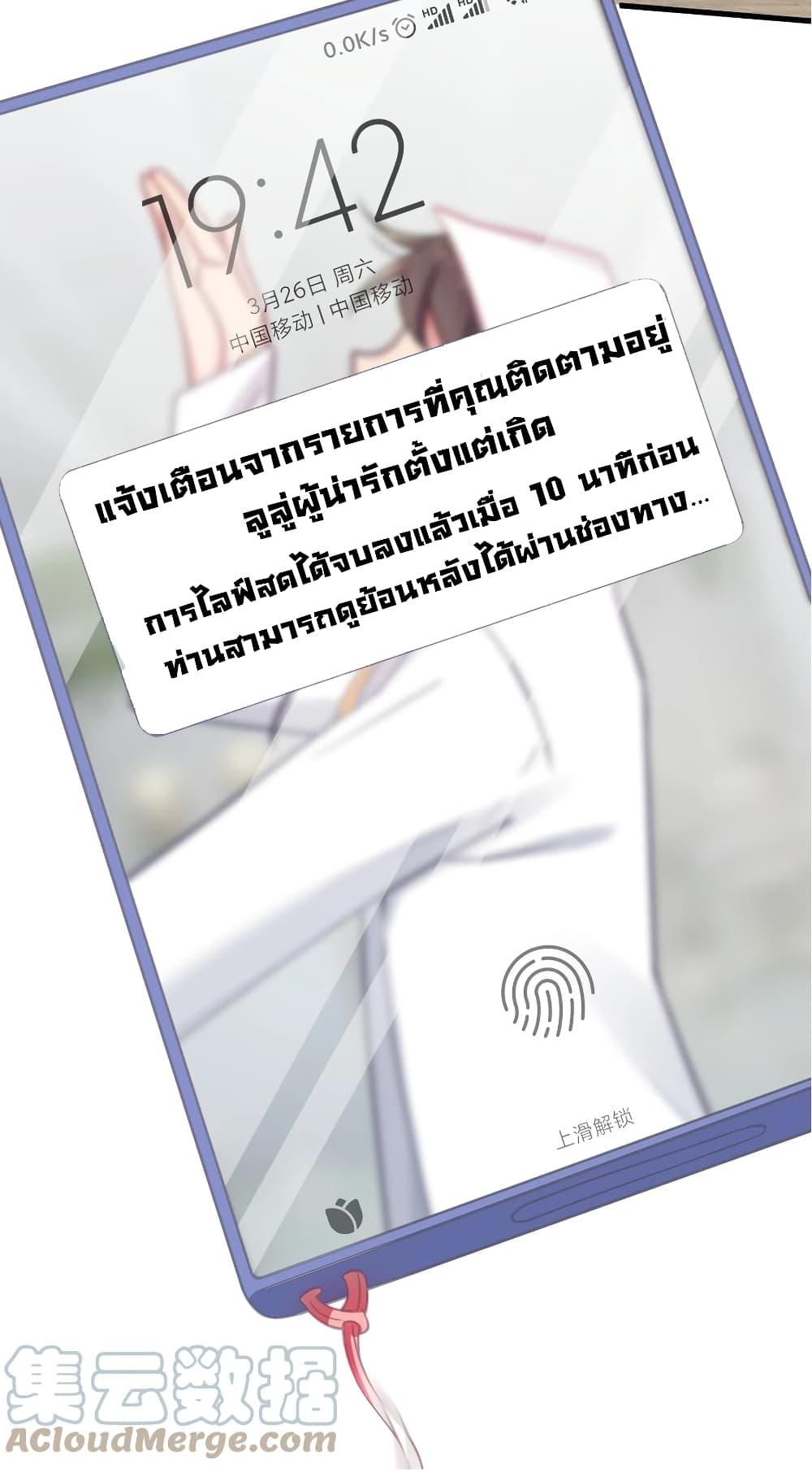 Manga-lc-com อ่านมังงะ อ่านการ์ตูน ออนไลน์ ฟรี Fake Girlfriend My Fault ตอนที่ 1 2 3 4 5 6 7 8 9 10 11 12 13 14 ฟรี ไม่มีโฆษณา Manga-lc - อ่าน มังงะ อ่าน การ์ตูน ออนไลน์ อ่านมังงะ ฟรี