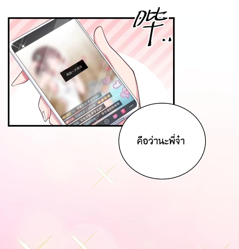 Manga-lc-com อ่านมังงะ อ่านการ์ตูน ออนไลน์ ฟรี Fake Girlfriend My Fault ตอนที่ 1 2 3 4 5 6 7 8 9 10 11 12 13 14 ฟรี ไม่มีโฆษณา Manga-lc - อ่าน มังงะ อ่าน การ์ตูน ออนไลน์ อ่านมังงะ ฟรี