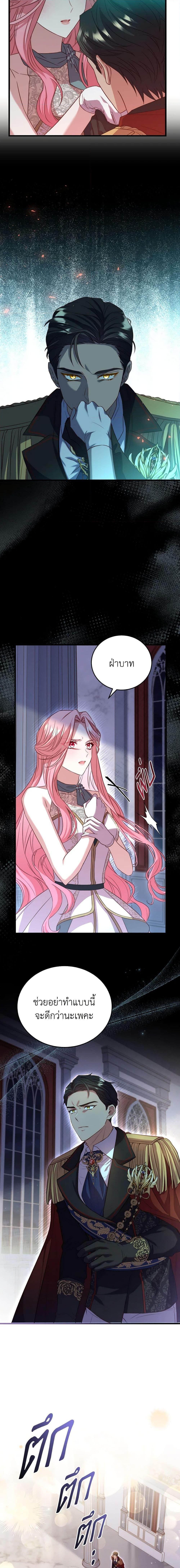 Manga-lc-com อ่านมังงะ อ่านการ์ตูน ออนไลน์ ฟรี The Price Of Breaking Up ตอนที่ 1 2 3 4 5 6 7 8 9 10 11 12 13 14 ฟรี ไม่มีโฆษณา Manga-lc - อ่าน มังงะ อ่าน การ์ตูน ออนไลน์ อ่านมังงะ ฟรี