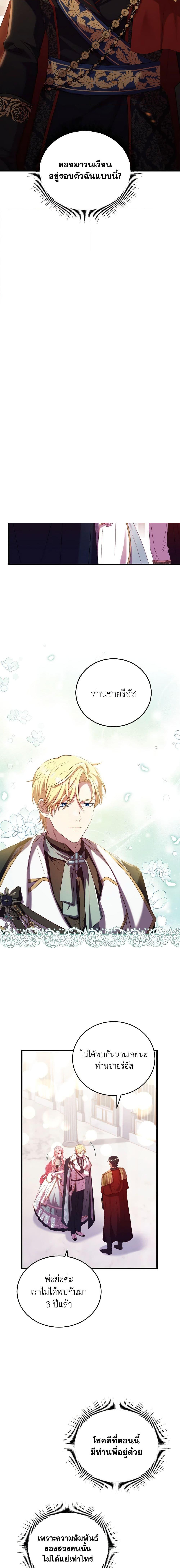 Manga-lc-com อ่านมังงะ อ่านการ์ตูน ออนไลน์ ฟรี The Price Of Breaking Up ตอนที่ 1 2 3 4 5 6 7 8 9 10 11 12 13 14 ฟรี ไม่มีโฆษณา Manga-lc - อ่าน มังงะ อ่าน การ์ตูน ออนไลน์ อ่านมังงะ ฟรี