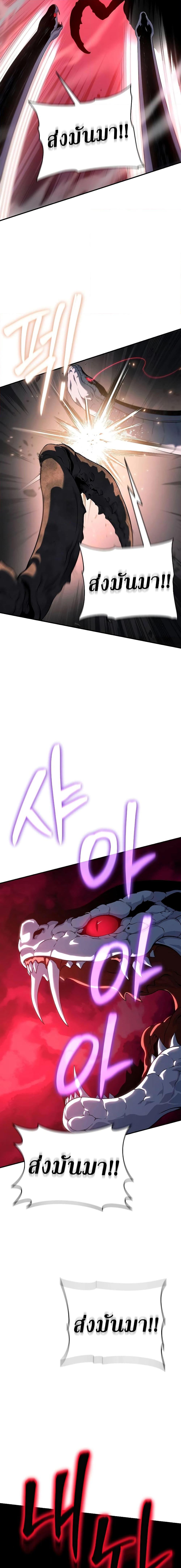 Manga-lc-com อ่านมังงะ อ่านการ์ตูน ออนไลน์ ฟรี The Priest of Corruption ตอนที่ 1 2 3 4 5 6 7 8 9 10 11 12 13 14 ฟรี ไม่มีโฆษณา Manga-lc - อ่าน มังงะ อ่าน การ์ตูน ออนไลน์ อ่านมังงะ ฟรี