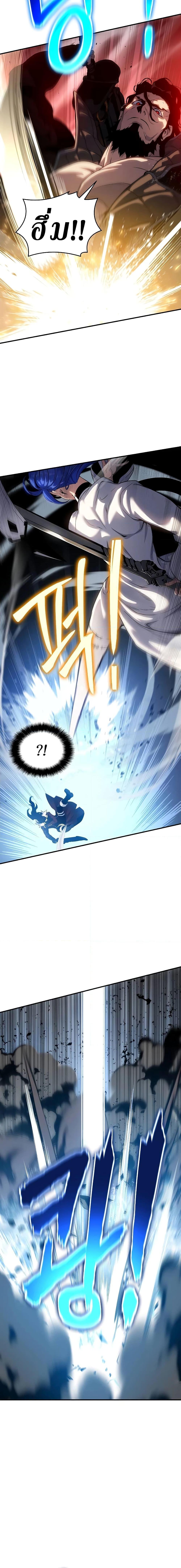 Manga-lc-com อ่านมังงะ อ่านการ์ตูน ออนไลน์ ฟรี The Priest of Corruption ตอนที่ 1 2 3 4 5 6 7 8 9 10 11 12 13 14 ฟรี ไม่มีโฆษณา Manga-lc - อ่าน มังงะ อ่าน การ์ตูน ออนไลน์ อ่านมังงะ ฟรี