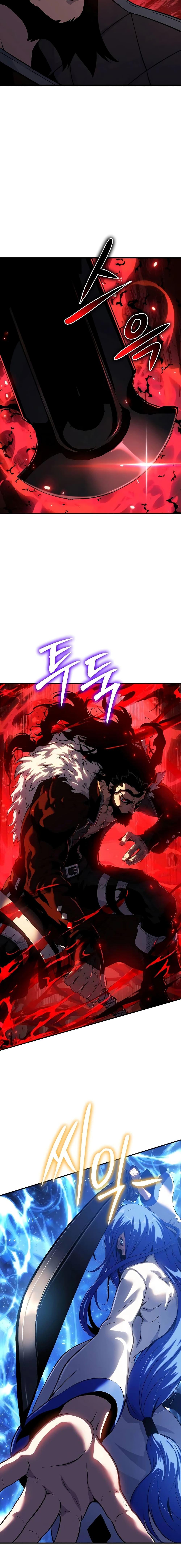 Manga-lc-com อ่านมังงะ อ่านการ์ตูน ออนไลน์ ฟรี The Priest of Corruption ตอนที่ 1 2 3 4 5 6 7 8 9 10 11 12 13 14 ฟรี ไม่มีโฆษณา Manga-lc - อ่าน มังงะ อ่าน การ์ตูน ออนไลน์ อ่านมังงะ ฟรี