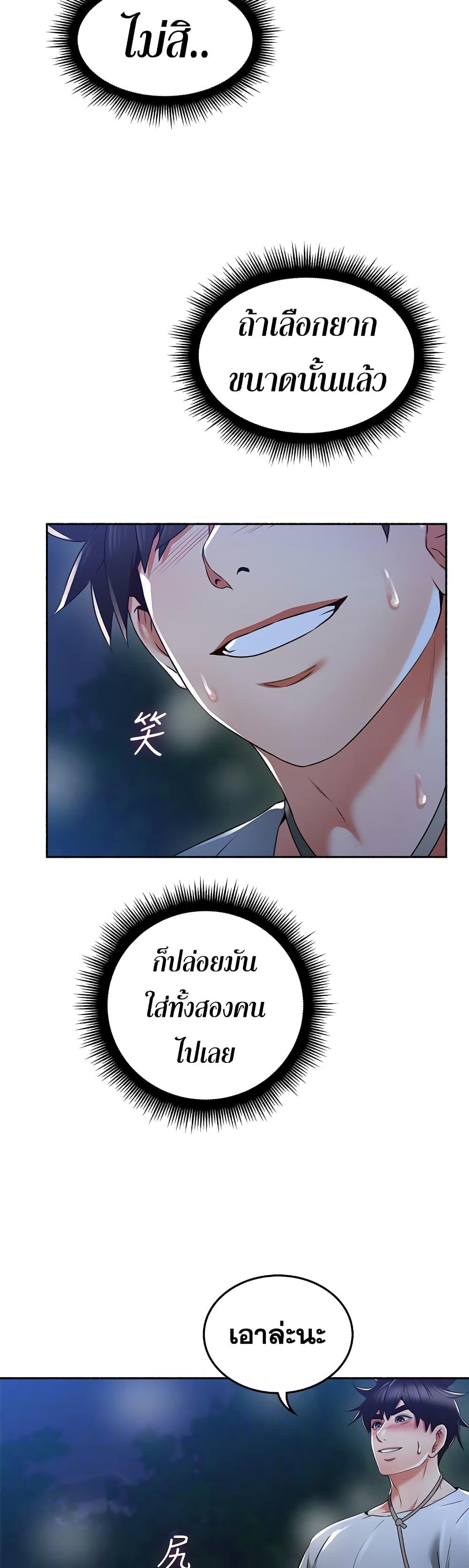 Doujin-Lc- อ่าน โดจิน มังฮวา เกาหลี ญี่ปุ่น จีน แปลไทย Soothe Me เมียของนายนั้น ฉันขอนะ ตอนที่ 1 2 3 4 5 6 7 8 9 10 11 12 13 14 ฟรี ไม่มีโฆษณา อ่าน โดจิน Manhwa เกาหลี ญี่ปุ่น จีน เรามีครบ คัดมาให้เน้นๆ โดจิน 18+ รับประกันความฟินโดย  Doujin Lc