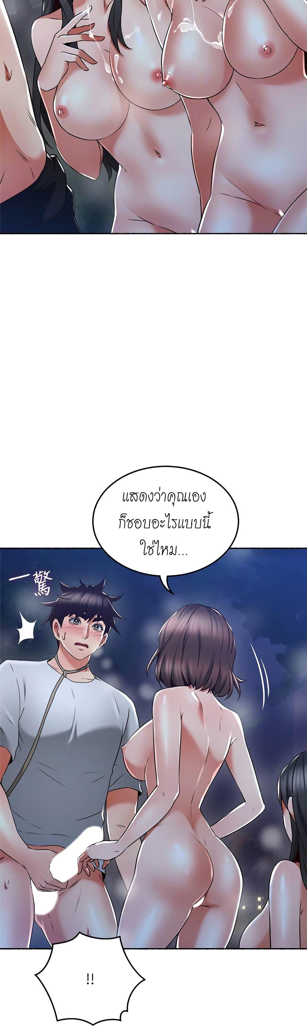 Doujin-Lc- อ่าน โดจิน มังฮวา เกาหลี ญี่ปุ่น จีน แปลไทย Soothe Me เมียของนายนั้น ฉันขอนะ ตอนที่ 1 2 3 4 5 6 7 8 9 10 11 12 13 14 ฟรี ไม่มีโฆษณา อ่าน โดจิน Manhwa เกาหลี ญี่ปุ่น จีน เรามีครบ คัดมาให้เน้นๆ โดจิน 18+ รับประกันความฟินโดย  Doujin Lc
