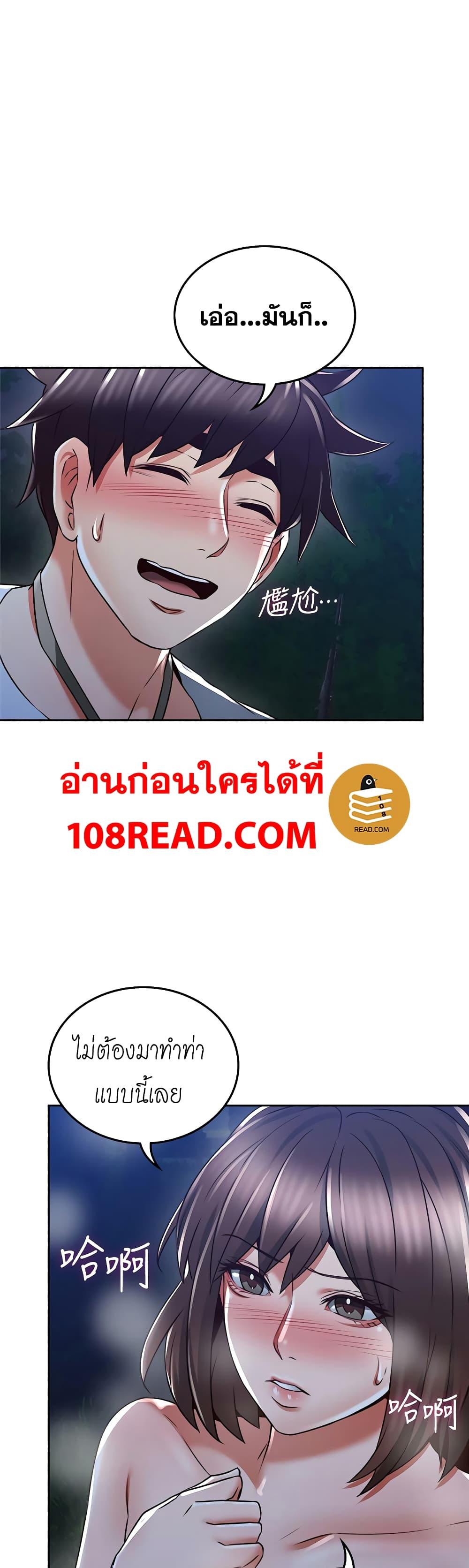 Doujin-Lc- อ่าน โดจิน มังฮวา เกาหลี ญี่ปุ่น จีน แปลไทย Soothe Me เมียของนายนั้น ฉันขอนะ ตอนที่ 1 2 3 4 5 6 7 8 9 10 11 12 13 14 ฟรี ไม่มีโฆษณา อ่าน โดจิน Manhwa เกาหลี ญี่ปุ่น จีน เรามีครบ คัดมาให้เน้นๆ โดจิน 18+ รับประกันความฟินโดย  Doujin Lc