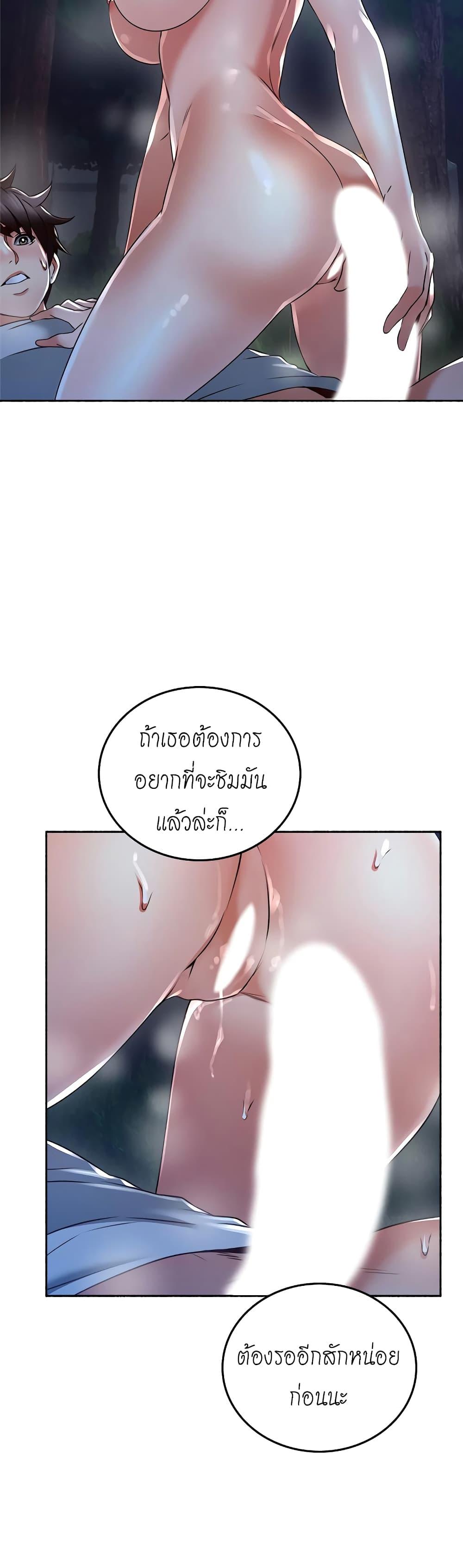 Doujin-Lc- อ่าน โดจิน มังฮวา เกาหลี ญี่ปุ่น จีน แปลไทย Soothe Me เมียของนายนั้น ฉันขอนะ ตอนที่ 1 2 3 4 5 6 7 8 9 10 11 12 13 14 ฟรี ไม่มีโฆษณา อ่าน โดจิน Manhwa เกาหลี ญี่ปุ่น จีน เรามีครบ คัดมาให้เน้นๆ โดจิน 18+ รับประกันความฟินโดย  Doujin Lc