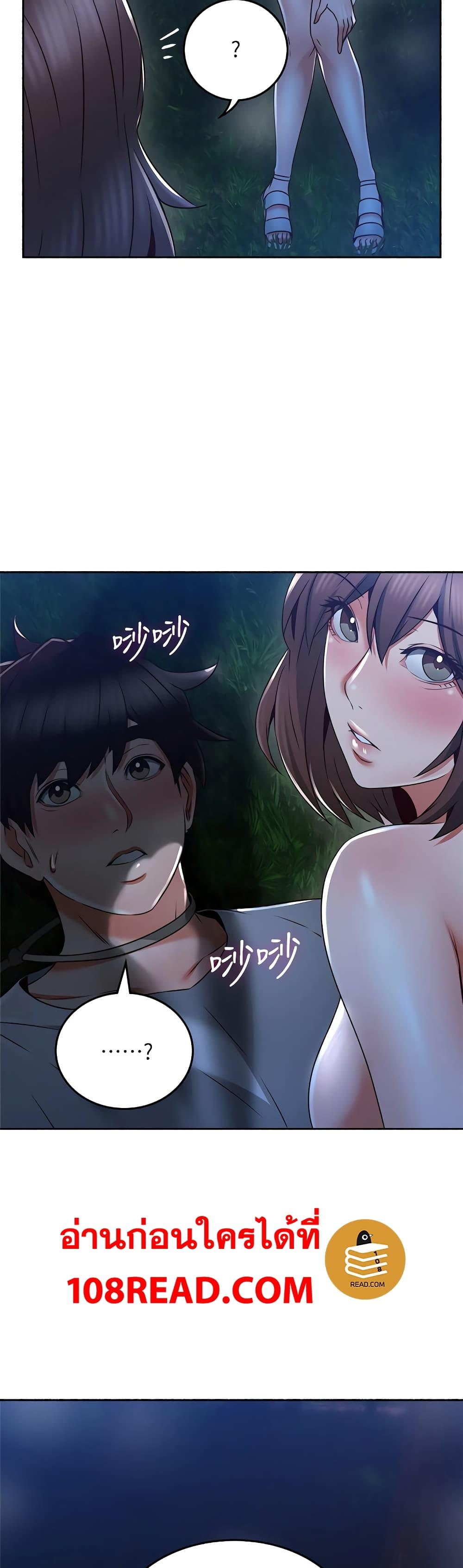 Doujin-Lc- อ่าน โดจิน มังฮวา เกาหลี ญี่ปุ่น จีน แปลไทย Soothe Me เมียของนายนั้น ฉันขอนะ ตอนที่ 1 2 3 4 5 6 7 8 9 10 11 12 13 14 ฟรี ไม่มีโฆษณา อ่าน โดจิน Manhwa เกาหลี ญี่ปุ่น จีน เรามีครบ คัดมาให้เน้นๆ โดจิน 18+ รับประกันความฟินโดย  Doujin Lc