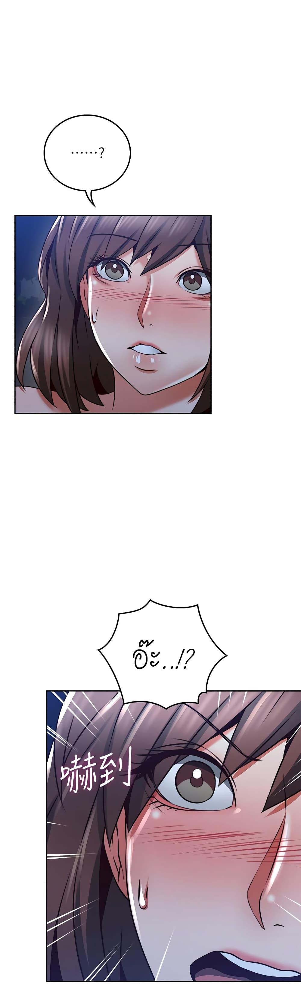 Doujin-Lc- อ่าน โดจิน มังฮวา เกาหลี ญี่ปุ่น จีน แปลไทย Soothe Me เมียของนายนั้น ฉันขอนะ ตอนที่ 1 2 3 4 5 6 7 8 9 10 11 12 13 14 ฟรี ไม่มีโฆษณา อ่าน โดจิน Manhwa เกาหลี ญี่ปุ่น จีน เรามีครบ คัดมาให้เน้นๆ โดจิน 18+ รับประกันความฟินโดย  Doujin Lc