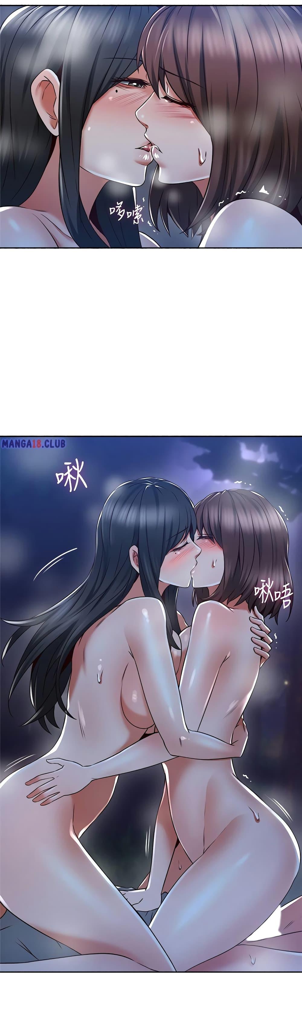 Doujin-Lc- อ่าน โดจิน มังฮวา เกาหลี ญี่ปุ่น จีน แปลไทย Soothe Me เมียของนายนั้น ฉันขอนะ ตอนที่ 1 2 3 4 5 6 7 8 9 10 11 12 13 14 ฟรี ไม่มีโฆษณา อ่าน โดจิน Manhwa เกาหลี ญี่ปุ่น จีน เรามีครบ คัดมาให้เน้นๆ โดจิน 18+ รับประกันความฟินโดย  Doujin Lc