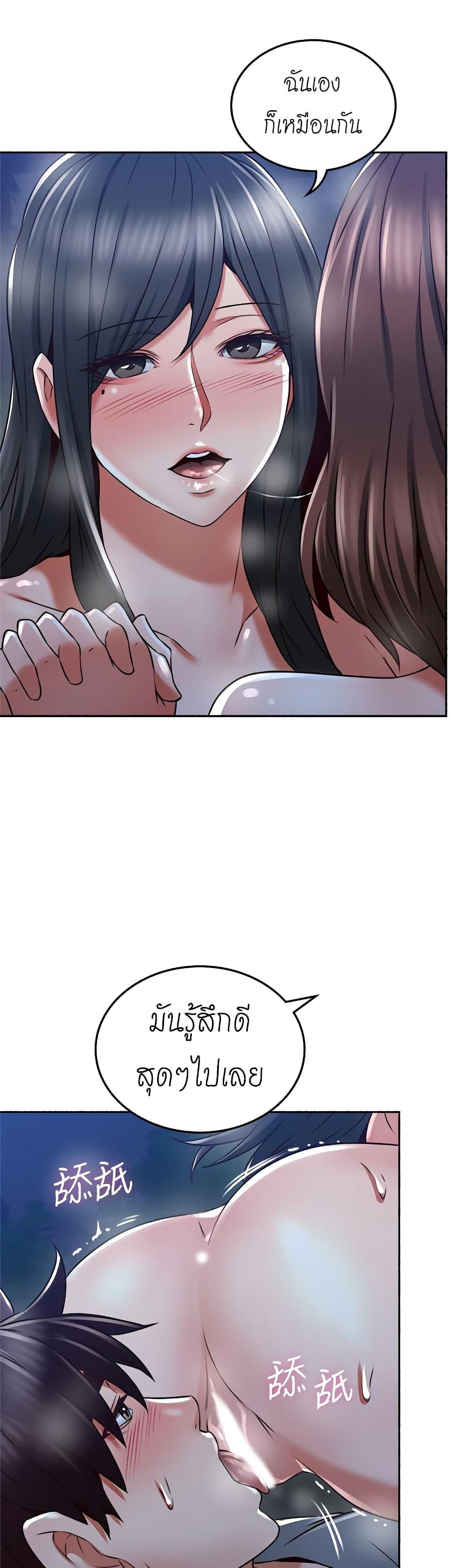 Doujin-Lc- อ่าน โดจิน มังฮวา เกาหลี ญี่ปุ่น จีน แปลไทย Soothe Me เมียของนายนั้น ฉันขอนะ ตอนที่ 1 2 3 4 5 6 7 8 9 10 11 12 13 14 ฟรี ไม่มีโฆษณา อ่าน โดจิน Manhwa เกาหลี ญี่ปุ่น จีน เรามีครบ คัดมาให้เน้นๆ โดจิน 18+ รับประกันความฟินโดย  Doujin Lc