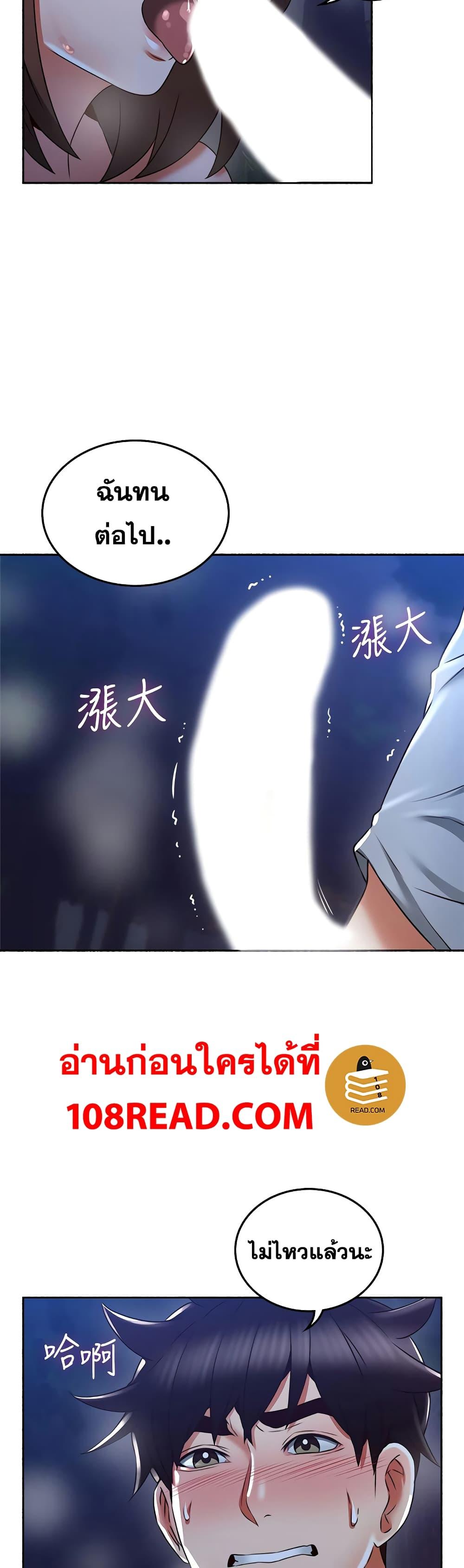 Doujin-Lc- อ่าน โดจิน มังฮวา เกาหลี ญี่ปุ่น จีน แปลไทย Soothe Me เมียของนายนั้น ฉันขอนะ ตอนที่ 1 2 3 4 5 6 7 8 9 10 11 12 13 14 ฟรี ไม่มีโฆษณา อ่าน โดจิน Manhwa เกาหลี ญี่ปุ่น จีน เรามีครบ คัดมาให้เน้นๆ โดจิน 18+ รับประกันความฟินโดย  Doujin Lc