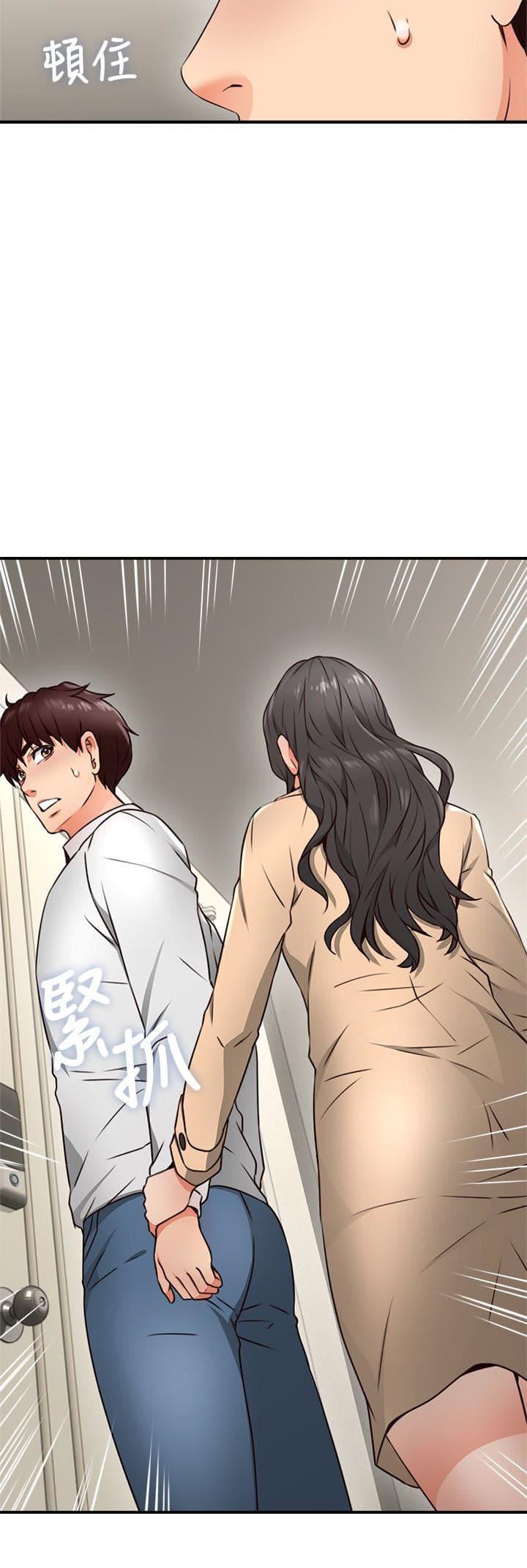 Doujin-Lc- อ่าน โดจิน มังฮวา เกาหลี ญี่ปุ่น จีน แปลไทย Soothe Me เมียของนายนั้น ฉันขอนะ ตอนที่ 1 2 3 4 5 6 7 8 9 10 11 12 13 14 ฟรี ไม่มีโฆษณา อ่าน โดจิน Manhwa เกาหลี ญี่ปุ่น จีน เรามีครบ คัดมาให้เน้นๆ โดจิน 18+ รับประกันความฟินโดย  Doujin Lc