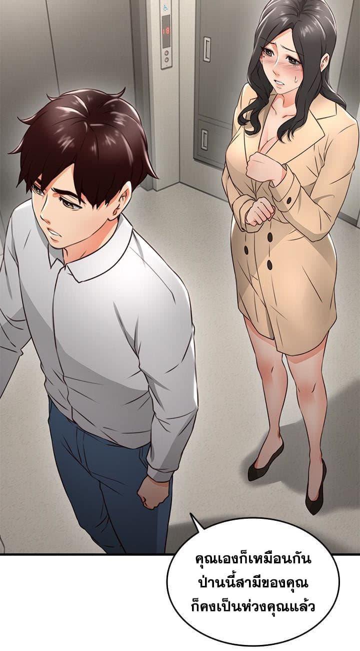 Doujin-Lc- อ่าน โดจิน มังฮวา เกาหลี ญี่ปุ่น จีน แปลไทย Soothe Me เมียของนายนั้น ฉันขอนะ ตอนที่ 1 2 3 4 5 6 7 8 9 10 11 12 13 14 ฟรี ไม่มีโฆษณา อ่าน โดจิน Manhwa เกาหลี ญี่ปุ่น จีน เรามีครบ คัดมาให้เน้นๆ โดจิน 18+ รับประกันความฟินโดย  Doujin Lc