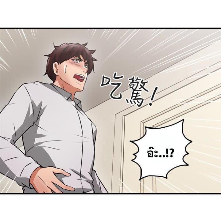 Doujin-Lc- อ่าน โดจิน มังฮวา เกาหลี ญี่ปุ่น จีน แปลไทย Soothe Me เมียของนายนั้น ฉันขอนะ ตอนที่ 1 2 3 4 5 6 7 8 9 10 11 12 13 14 ฟรี ไม่มีโฆษณา อ่าน โดจิน Manhwa เกาหลี ญี่ปุ่น จีน เรามีครบ คัดมาให้เน้นๆ โดจิน 18+ รับประกันความฟินโดย  Doujin Lc
