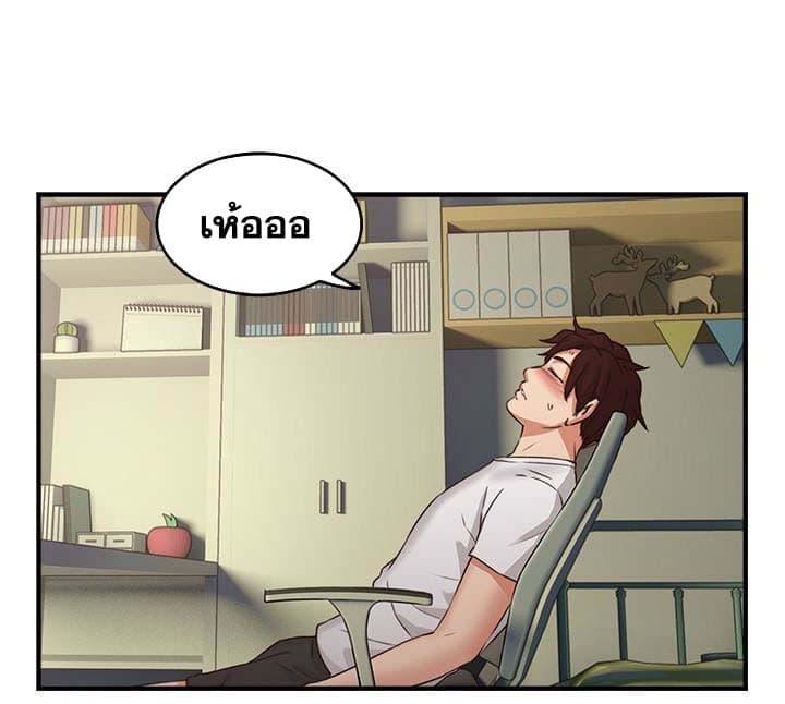 Doujin-Lc- อ่าน โดจิน มังฮวา เกาหลี ญี่ปุ่น จีน แปลไทย Soothe Me เมียของนายนั้น ฉันขอนะ ตอนที่ 1 2 3 4 5 6 7 8 9 10 11 12 13 14 ฟรี ไม่มีโฆษณา อ่าน โดจิน Manhwa เกาหลี ญี่ปุ่น จีน เรามีครบ คัดมาให้เน้นๆ โดจิน 18+ รับประกันความฟินโดย  Doujin Lc