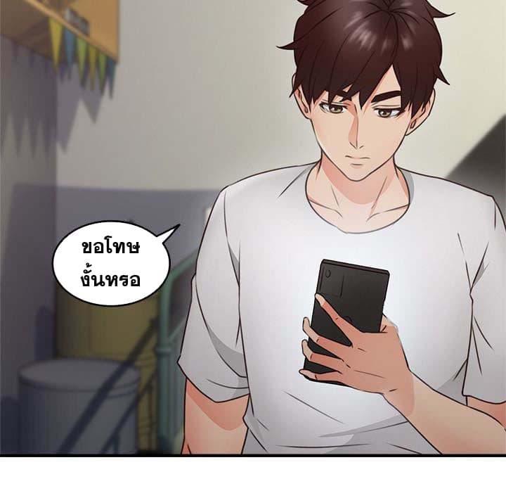 Doujin-Lc- อ่าน โดจิน มังฮวา เกาหลี ญี่ปุ่น จีน แปลไทย Soothe Me เมียของนายนั้น ฉันขอนะ ตอนที่ 1 2 3 4 5 6 7 8 9 10 11 12 13 14 ฟรี ไม่มีโฆษณา อ่าน โดจิน Manhwa เกาหลี ญี่ปุ่น จีน เรามีครบ คัดมาให้เน้นๆ โดจิน 18+ รับประกันความฟินโดย  Doujin Lc