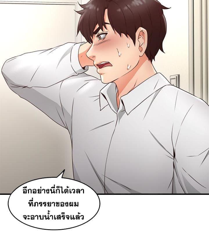 Doujin-Lc- อ่าน โดจิน มังฮวา เกาหลี ญี่ปุ่น จีน แปลไทย Soothe Me เมียของนายนั้น ฉันขอนะ ตอนที่ 1 2 3 4 5 6 7 8 9 10 11 12 13 14 ฟรี ไม่มีโฆษณา อ่าน โดจิน Manhwa เกาหลี ญี่ปุ่น จีน เรามีครบ คัดมาให้เน้นๆ โดจิน 18+ รับประกันความฟินโดย  Doujin Lc