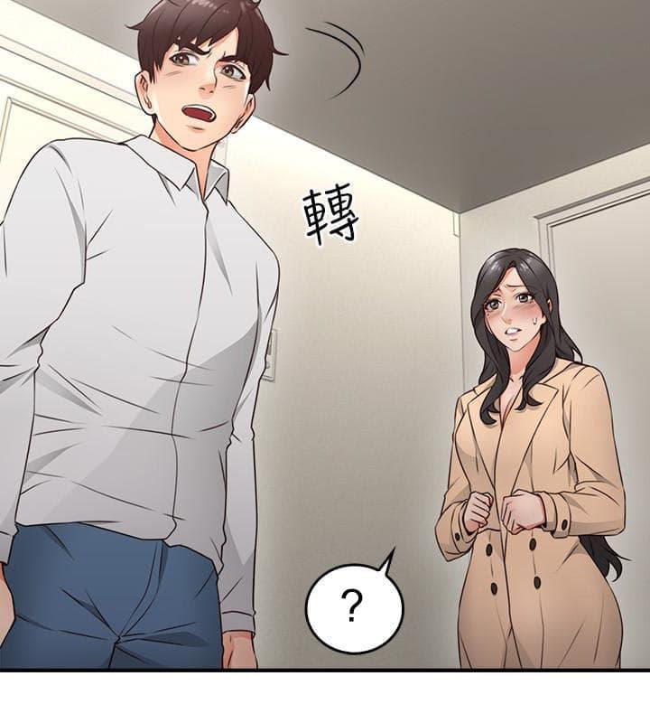Doujin-Lc- อ่าน โดจิน มังฮวา เกาหลี ญี่ปุ่น จีน แปลไทย Soothe Me เมียของนายนั้น ฉันขอนะ ตอนที่ 1 2 3 4 5 6 7 8 9 10 11 12 13 14 ฟรี ไม่มีโฆษณา อ่าน โดจิน Manhwa เกาหลี ญี่ปุ่น จีน เรามีครบ คัดมาให้เน้นๆ โดจิน 18+ รับประกันความฟินโดย  Doujin Lc