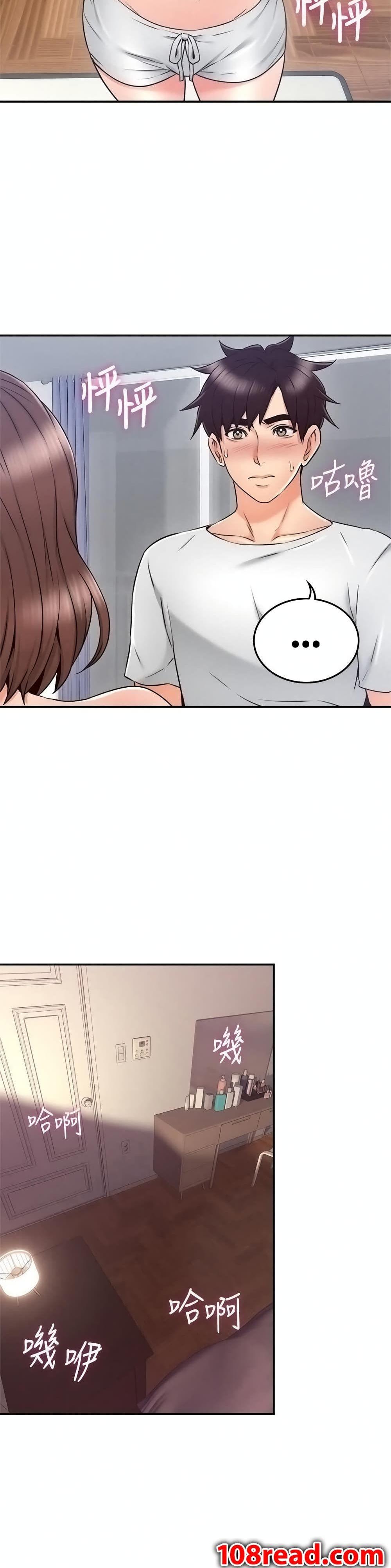 Doujin-Lc- อ่าน โดจิน มังฮวา เกาหลี ญี่ปุ่น จีน แปลไทย Soothe Me เมียของนายนั้น ฉันขอนะ ตอนที่ 1 2 3 4 5 6 7 8 9 10 11 12 13 14 ฟรี ไม่มีโฆษณา อ่าน โดจิน Manhwa เกาหลี ญี่ปุ่น จีน เรามีครบ คัดมาให้เน้นๆ โดจิน 18+ รับประกันความฟินโดย  Doujin Lc