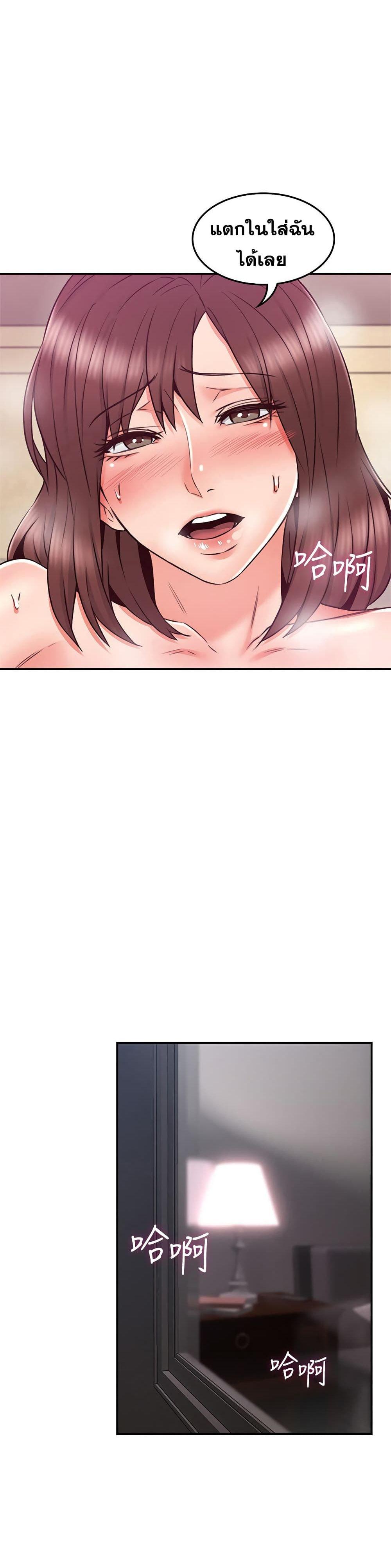 Doujin-Lc- อ่าน โดจิน มังฮวา เกาหลี ญี่ปุ่น จีน แปลไทย Soothe Me เมียของนายนั้น ฉันขอนะ ตอนที่ 1 2 3 4 5 6 7 8 9 10 11 12 13 14 ฟรี ไม่มีโฆษณา อ่าน โดจิน Manhwa เกาหลี ญี่ปุ่น จีน เรามีครบ คัดมาให้เน้นๆ โดจิน 18+ รับประกันความฟินโดย  Doujin Lc