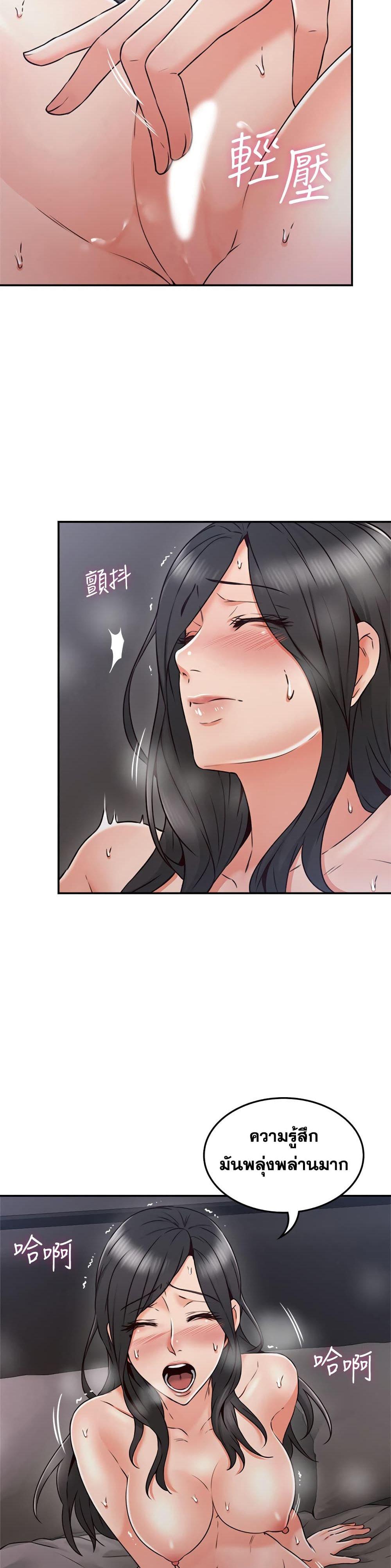 Doujin-Lc- อ่าน โดจิน มังฮวา เกาหลี ญี่ปุ่น จีน แปลไทย Soothe Me เมียของนายนั้น ฉันขอนะ ตอนที่ 1 2 3 4 5 6 7 8 9 10 11 12 13 14 ฟรี ไม่มีโฆษณา อ่าน โดจิน Manhwa เกาหลี ญี่ปุ่น จีน เรามีครบ คัดมาให้เน้นๆ โดจิน 18+ รับประกันความฟินโดย  Doujin Lc