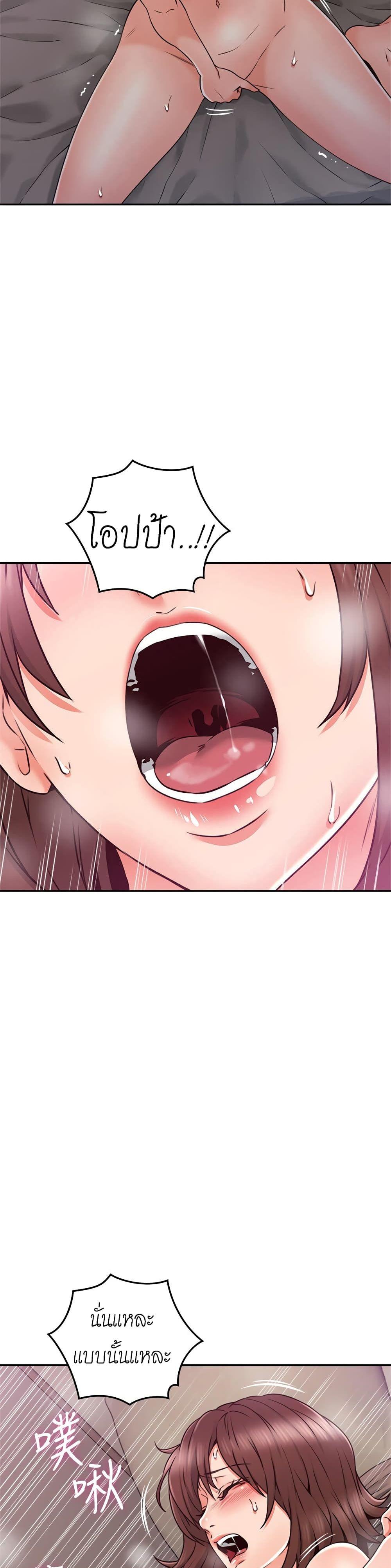 Doujin-Lc- อ่าน โดจิน มังฮวา เกาหลี ญี่ปุ่น จีน แปลไทย Soothe Me เมียของนายนั้น ฉันขอนะ ตอนที่ 1 2 3 4 5 6 7 8 9 10 11 12 13 14 ฟรี ไม่มีโฆษณา อ่าน โดจิน Manhwa เกาหลี ญี่ปุ่น จีน เรามีครบ คัดมาให้เน้นๆ โดจิน 18+ รับประกันความฟินโดย  Doujin Lc