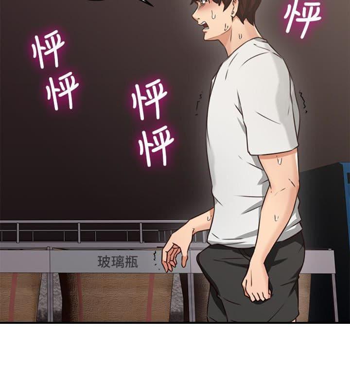Doujin-Lc- อ่าน โดจิน มังฮวา เกาหลี ญี่ปุ่น จีน แปลไทย Soothe Me เมียของนายนั้น ฉันขอนะ ตอนที่ 1 2 3 4 5 6 7 8 9 10 11 12 13 14 ฟรี ไม่มีโฆษณา อ่าน โดจิน Manhwa เกาหลี ญี่ปุ่น จีน เรามีครบ คัดมาให้เน้นๆ โดจิน 18+ รับประกันความฟินโดย  Doujin Lc