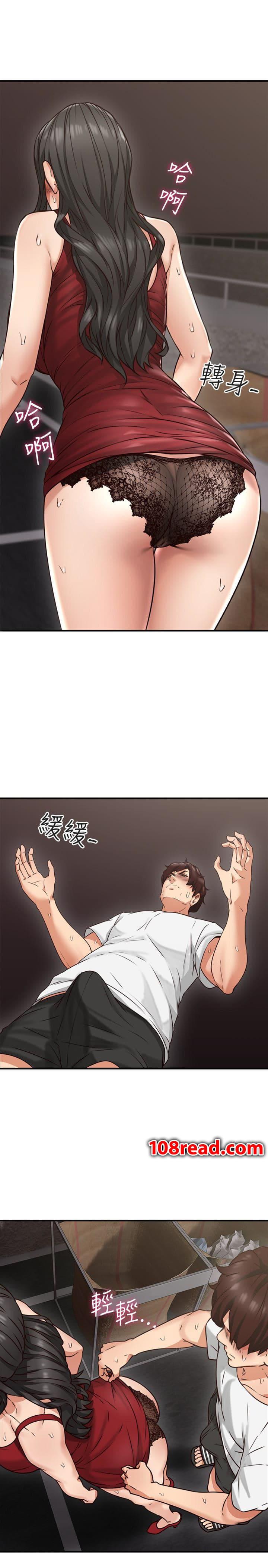 Doujin-Lc- อ่าน โดจิน มังฮวา เกาหลี ญี่ปุ่น จีน แปลไทย Soothe Me เมียของนายนั้น ฉันขอนะ ตอนที่ 1 2 3 4 5 6 7 8 9 10 11 12 13 14 ฟรี ไม่มีโฆษณา อ่าน โดจิน Manhwa เกาหลี ญี่ปุ่น จีน เรามีครบ คัดมาให้เน้นๆ โดจิน 18+ รับประกันความฟินโดย  Doujin Lc