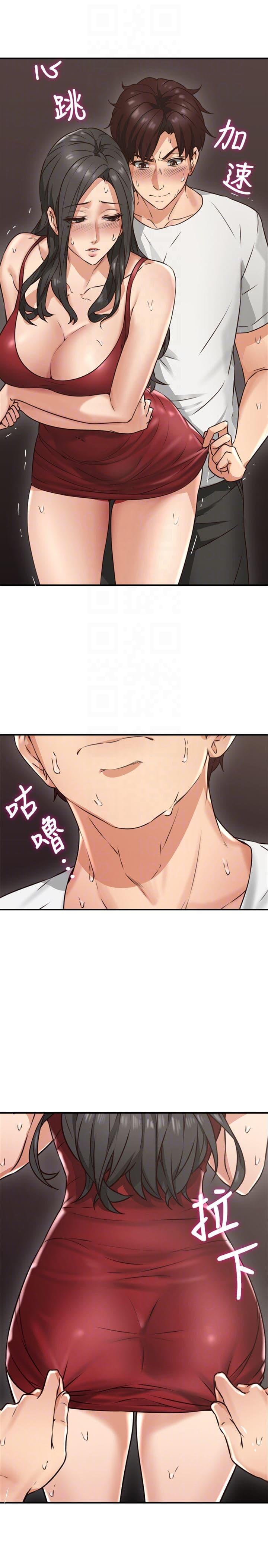 Doujin-Lc- อ่าน โดจิน มังฮวา เกาหลี ญี่ปุ่น จีน แปลไทย Soothe Me เมียของนายนั้น ฉันขอนะ ตอนที่ 1 2 3 4 5 6 7 8 9 10 11 12 13 14 ฟรี ไม่มีโฆษณา อ่าน โดจิน Manhwa เกาหลี ญี่ปุ่น จีน เรามีครบ คัดมาให้เน้นๆ โดจิน 18+ รับประกันความฟินโดย  Doujin Lc