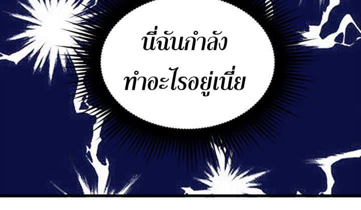 Doujin-Lc- อ่าน โดจิน มังฮวา เกาหลี ญี่ปุ่น จีน แปลไทย Soothe Me เมียของนายนั้น ฉันขอนะ ตอนที่ 1 2 3 4 5 6 7 8 9 10 11 12 13 14 ฟรี ไม่มีโฆษณา อ่าน โดจิน Manhwa เกาหลี ญี่ปุ่น จีน เรามีครบ คัดมาให้เน้นๆ โดจิน 18+ รับประกันความฟินโดย  Doujin Lc