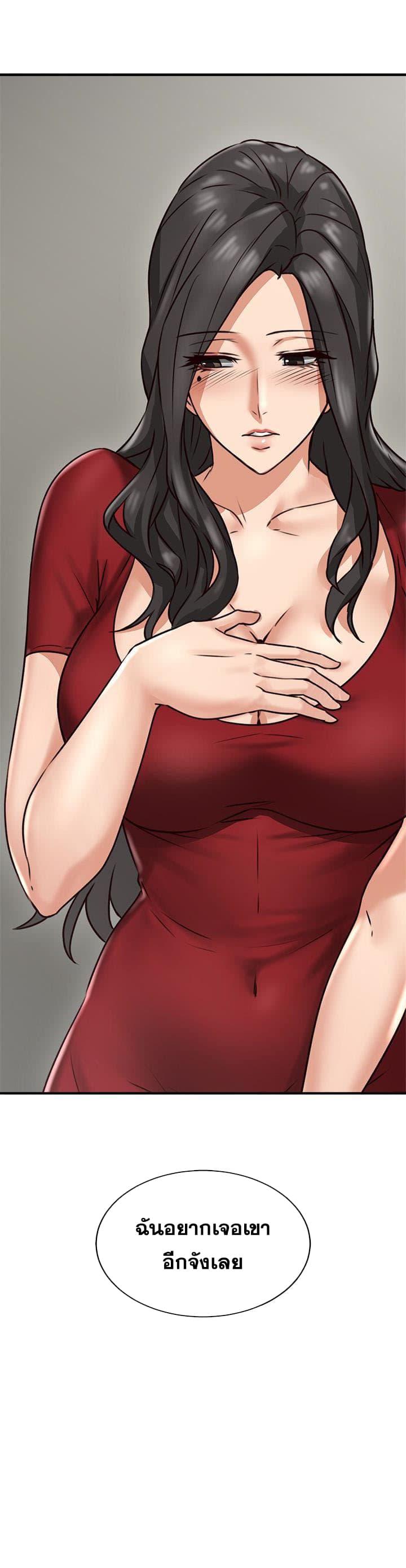 Doujin-Lc- อ่าน โดจิน มังฮวา เกาหลี ญี่ปุ่น จีน แปลไทย Soothe Me เมียของนายนั้น ฉันขอนะ ตอนที่ 1 2 3 4 5 6 7 8 9 10 11 12 13 14 ฟรี ไม่มีโฆษณา อ่าน โดจิน Manhwa เกาหลี ญี่ปุ่น จีน เรามีครบ คัดมาให้เน้นๆ โดจิน 18+ รับประกันความฟินโดย  Doujin Lc