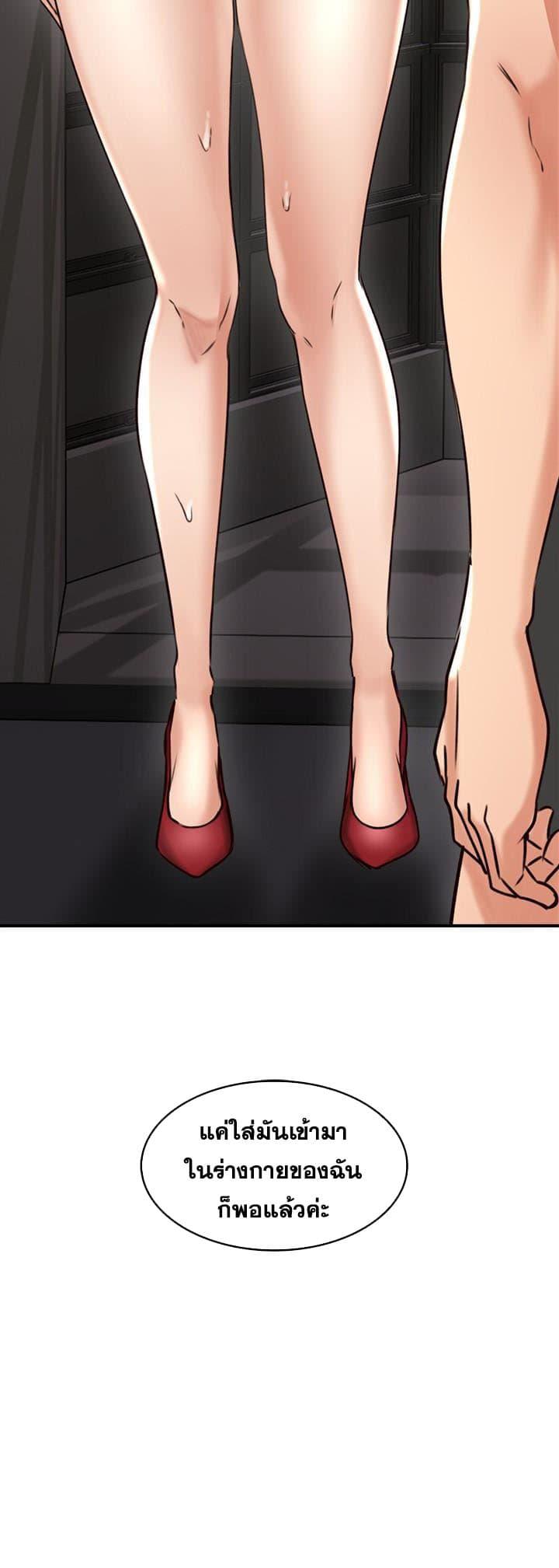 Doujin-Lc- อ่าน โดจิน มังฮวา เกาหลี ญี่ปุ่น จีน แปลไทย Soothe Me เมียของนายนั้น ฉันขอนะ ตอนที่ 1 2 3 4 5 6 7 8 9 10 11 12 13 14 ฟรี ไม่มีโฆษณา อ่าน โดจิน Manhwa เกาหลี ญี่ปุ่น จีน เรามีครบ คัดมาให้เน้นๆ โดจิน 18+ รับประกันความฟินโดย  Doujin Lc