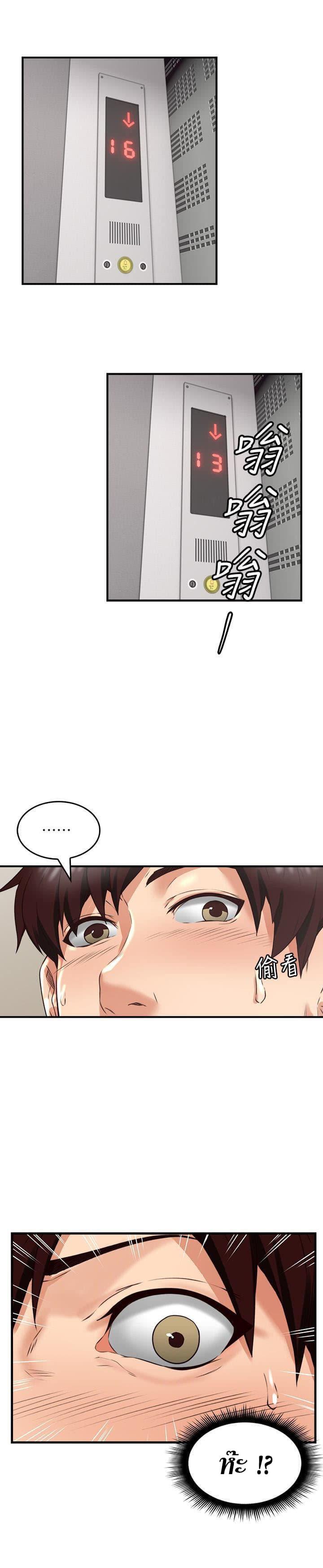 Doujin-Lc- อ่าน โดจิน มังฮวา เกาหลี ญี่ปุ่น จีน แปลไทย Soothe Me เมียของนายนั้น ฉันขอนะ ตอนที่ 1 2 3 4 5 6 7 8 9 10 11 12 13 14 ฟรี ไม่มีโฆษณา อ่าน โดจิน Manhwa เกาหลี ญี่ปุ่น จีน เรามีครบ คัดมาให้เน้นๆ โดจิน 18+ รับประกันความฟินโดย  Doujin Lc