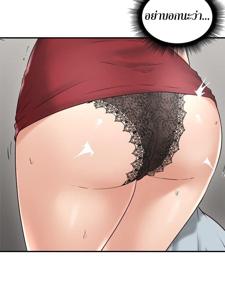 Doujin-Lc- อ่าน โดจิน มังฮวา เกาหลี ญี่ปุ่น จีน แปลไทย Soothe Me เมียของนายนั้น ฉันขอนะ ตอนที่ 1 2 3 4 5 6 7 8 9 10 11 12 13 14 ฟรี ไม่มีโฆษณา อ่าน โดจิน Manhwa เกาหลี ญี่ปุ่น จีน เรามีครบ คัดมาให้เน้นๆ โดจิน 18+ รับประกันความฟินโดย  Doujin Lc